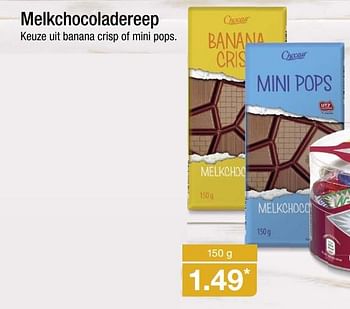 Aanbiedingen Melkchocoladereep - Huismerk - Aldi - Geldig van 26/06/2017 tot 01/07/2017 bij Aldi