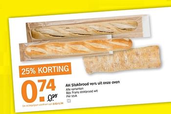 Aanbiedingen Ah stokbrood vers uit onze oven frans stokbrood wit - Huismerk - Albert Heijn - Geldig van 26/06/2017 tot 02/07/2017 bij Albert Heijn