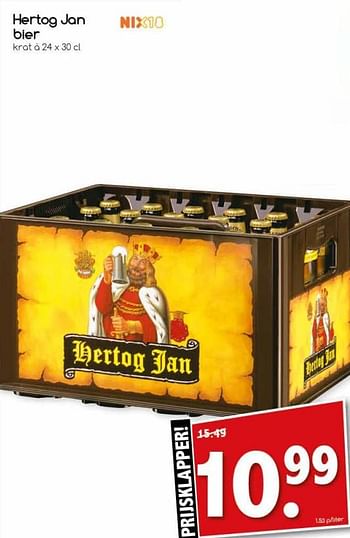 Aanbiedingen Hertog jan bier - Hertog Jan - Geldig van 26/06/2017 tot 01/07/2017 bij Agrimarkt