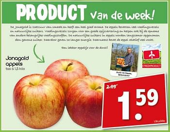 Aanbiedingen Jonagold appels - Huismerk - Agrimarkt - Geldig van 26/06/2017 tot 01/07/2017 bij Agrimarkt