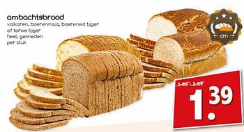 Aanbiedingen Ambachtsbrood - Huismerk - Agrimarkt - Geldig van 26/06/2017 tot 01/07/2017 bij Agrimarkt