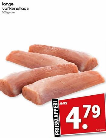 Aanbiedingen Lange varkenshaas - Huismerk - Agrimarkt - Geldig van 26/06/2017 tot 01/07/2017 bij Agrimarkt