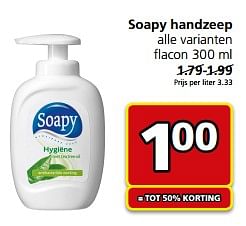 Aanbiedingen Soapy handzeep - Soapy - Geldig van 26/06/2017 tot 02/07/2017 bij Jan Linders