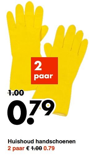 Aanbiedingen Huishoud handschoenen - Huismerk - Wibra - Geldig van 26/06/2017 tot 16/07/2017 bij Wibra