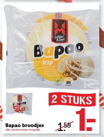 Aanbiedingen Bapao broodjes - Huismerk - Coop - Geldig van 03/07/2017 tot 09/07/2017 bij Coop