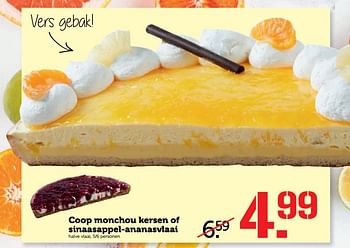 Aanbiedingen Coop monchou kersen of sinaasappel-ananasvlaai - Huismerk - Coop - Geldig van 03/07/2017 tot 09/07/2017 bij Coop