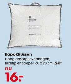 Aanbiedingen Kapokkussen - Huismerk - Hema - Geldig van 10/07/2017 tot 30/07/2017 bij Hema