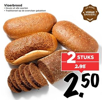 Aanbiedingen Vloerbrood - Huismerk Vomar - Geldig van 02/07/2017 tot 08/07/2017 bij Vomar