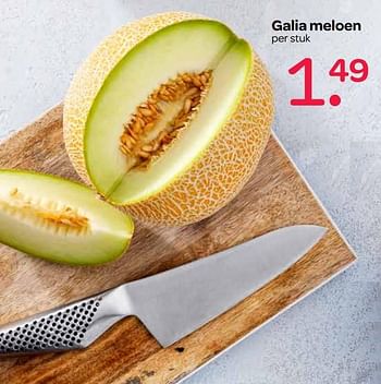 Aanbiedingen Galia meloen - Huismerk - Spar  - Geldig van 27/06/2017 tot 12/07/2017 bij Spar