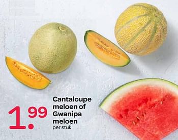 Aanbiedingen Cantaloupe meloen of gwanipa meloen - Huismerk - Spar  - Geldig van 27/06/2017 tot 12/07/2017 bij Spar