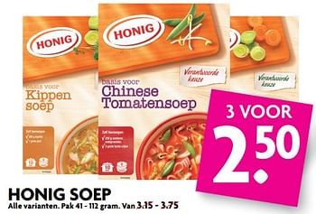 Aanbiedingen Honig soep - Honig - Geldig van 02/07/2017 tot 08/07/2017 bij Deka Markt