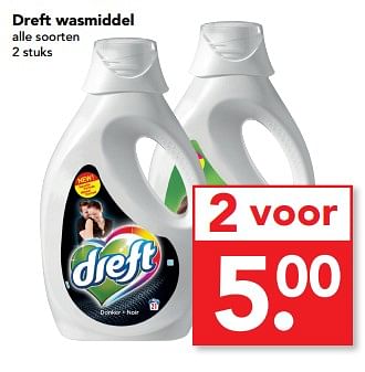Aanbiedingen Dreft wasmiddel - Dreft - Geldig van 02/07/2017 tot 08/07/2017 bij Deen Supermarkten