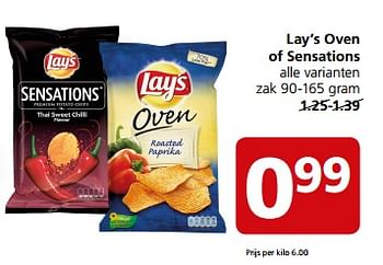 Aanbiedingen Lay`s oven of sensations - Lay's - Geldig van 03/07/2017 tot 09/07/2017 bij Jan Linders