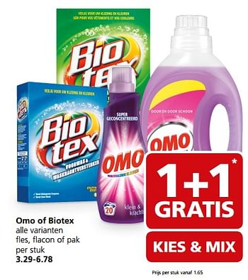 Aanbiedingen Omo of biotex - Huismerk - Jan Linders - Geldig van 03/07/2017 tot 09/07/2017 bij Jan Linders