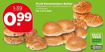 Aanbiedingen Plus korenlanders bollen - Huismerk - Plus - Geldig van 02/07/2017 tot 08/07/2017 bij Plus