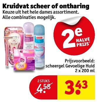 Aanbiedingen Scheergel gevoelige huid - Huismerk - Kruidvat - Geldig van 04/07/2017 tot 09/07/2017 bij Kruidvat