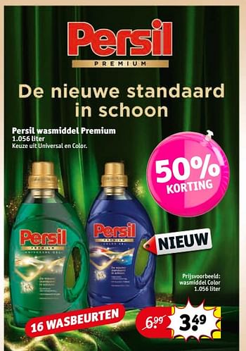 Aanbiedingen Persil wasmiddel premium - Persil - Geldig van 04/07/2017 tot 09/07/2017 bij Kruidvat