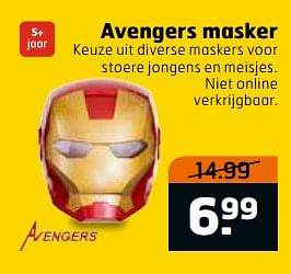 Aanbiedingen Avengers masker - Avengers - Geldig van 04/07/2017 tot 16/07/2017 bij Trekpleister
