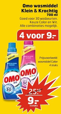 Aanbiedingen Omo wasmiddel color - Omo - Geldig van 04/07/2017 tot 16/07/2017 bij Trekpleister