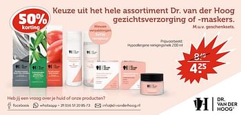 Aanbiedingen Hypoallergene reinigingsmelk - Dr. Van Der Hoog - Geldig van 04/07/2017 tot 16/07/2017 bij Trekpleister