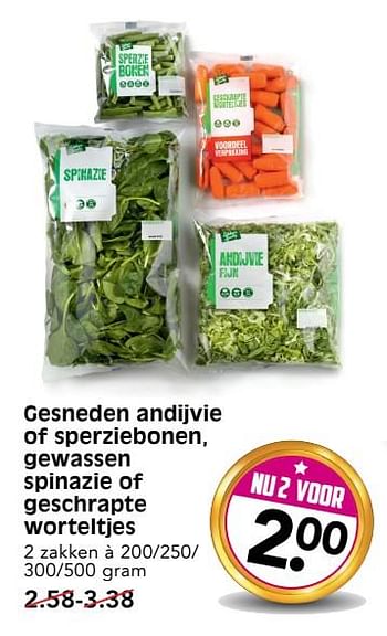 Aanbiedingen Gesneden andijvie of sperziebonen, gewassen spinazie of geschrapte worteltjes - Huismerk - Em-té - Geldig van 02/07/2017 tot 08/07/2017 bij Em-té
