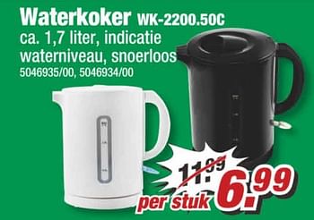 Aanbiedingen Waterkoker wk-2200.50c - Huismerk - Poco - Geldig van 03/07/2017 tot 16/07/2017 bij Poco
