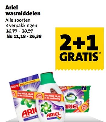 Aanbiedingen Ariel wasmiddelen - Huismerk - Jumbo Supermarkten - Geldig van 04/07/2017 tot 31/12/2017 bij Jumbo Supermarkten