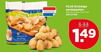 Aanbiedingen Plus kruimige aardappelen - Huismerk - Plus - Geldig van 09/07/2017 tot 15/07/2017 bij Plus