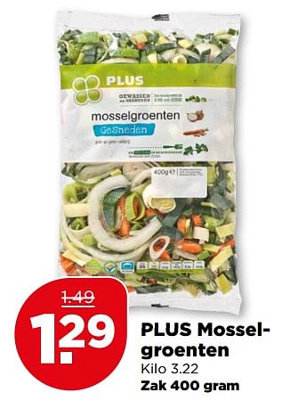 Aanbiedingen Plus mosselgroenten - Huismerk - Plus - Geldig van 09/07/2017 tot 15/07/2017 bij Plus