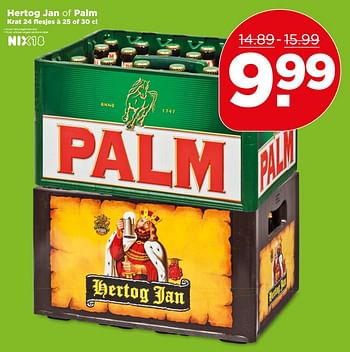 Aanbiedingen Hertog jan of palm - Huismerk - Plus - Geldig van 09/07/2017 tot 15/07/2017 bij Plus