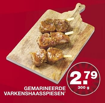 Aanbiedingen Gemarineerde varkenshaasspiesen - Huismerk - Aldi - Geldig van 09/07/2017 tot 15/07/2017 bij Aldi