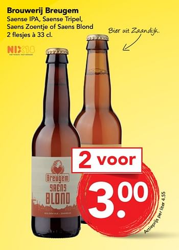 Aanbiedingen Brouwerij breugem - Brouwerij Breugem - Geldig van 09/07/2017 tot 15/07/2017 bij Deen Supermarkten