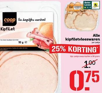 Aanbiedingen Alle kipfiletvleeswaren - Huismerk - Coop - Geldig van 10/07/2017 tot 16/07/2017 bij Coop