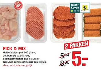 Aanbiedingen Pick + mix kipfiletblokjes - Huismerk - Coop - Geldig van 10/07/2017 tot 16/07/2017 bij Coop