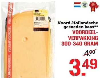 Aanbiedingen Noord-hollandsche gesneden kaas - Huismerk - Coop - Geldig van 10/07/2017 tot 16/07/2017 bij Coop