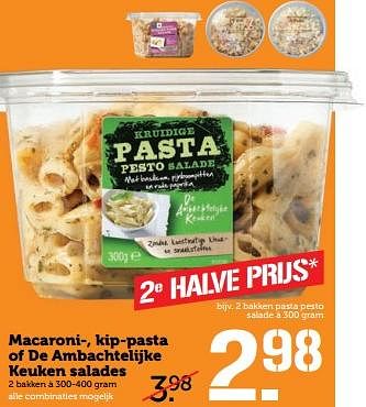 Aanbiedingen Macaroni-, kip-pasta of de ambachtelijke keuken salades - Huismerk - Coop - Geldig van 10/07/2017 tot 16/07/2017 bij Coop