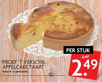 Aanbiedingen Proef `t verschil appelcake taart - Huismerk - Deka Markt - Geldig van 13/07/2017 tot 16/07/2017 bij Deka Markt