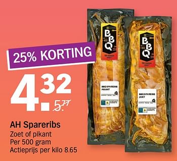 Aanbiedingen Ah spareribs zoet of pikant - Huismerk - Albert Heijn - Geldig van 10/07/2017 tot 16/07/2017 bij Albert Heijn