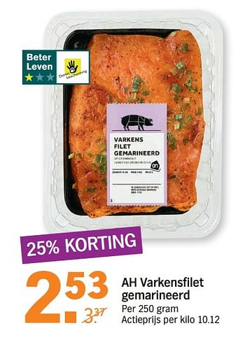 Aanbiedingen Ah varkensfilet gemarineerd - Huismerk - Albert Heijn - Geldig van 10/07/2017 tot 16/07/2017 bij Albert Heijn