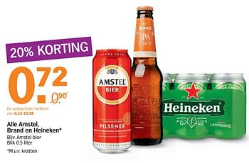 Aanbiedingen Amstel bier - Amstel - Geldig van 10/07/2017 tot 16/07/2017 bij Albert Heijn