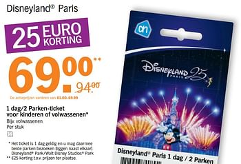 Aanbiedingen Disneyland paris volwassenen - Huismerk - Albert Heijn - Geldig van 10/07/2017 tot 16/07/2017 bij Albert Heijn