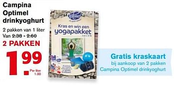 Aanbiedingen Campina optimel drinkyoghurt - Campina - Geldig van 12/07/2017 tot 18/07/2017 bij Hoogvliet
