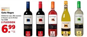 Aanbiedingen Gato negro - Rode wijnen - Geldig van 12/07/2017 tot 18/07/2017 bij Hoogvliet