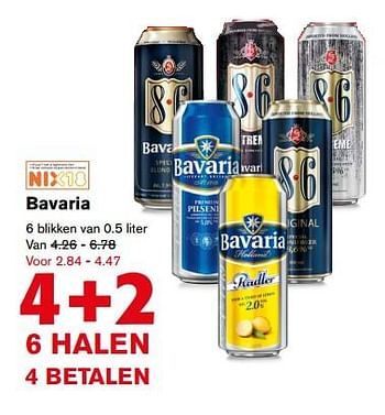 Aanbiedingen Bavaria - Bavaria - Geldig van 12/07/2017 tot 18/07/2017 bij Hoogvliet