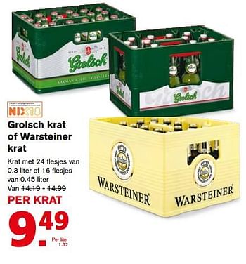 Aanbiedingen Grolsch krat of warsteiner krat - Huismerk - Hoogvliet - Geldig van 12/07/2017 tot 18/07/2017 bij Hoogvliet