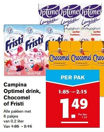 Aanbiedingen Campina optimel drink, chocomel of fristi - Huismerk - Hoogvliet - Geldig van 12/07/2017 tot 18/07/2017 bij Hoogvliet