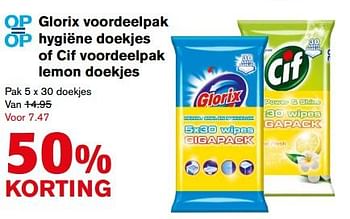 Aanbiedingen Glorix voordeelpak hygiëne doekjes of cif voordeelpak lemon doekjes - Huismerk - Hoogvliet - Geldig van 12/07/2017 tot 18/07/2017 bij Hoogvliet