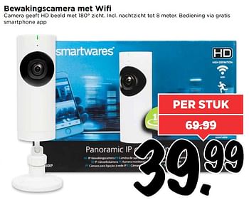 Aanbiedingen Bewakingscamera met wifi - Huismerk Vomar - Geldig van 15/07/2017 tot 22/07/2017 bij Vomar