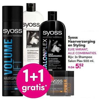 Aanbiedingen Syoss haarverzorging en styling shampoo salon plex - Syoss - Geldig van 10/07/2017 tot 23/07/2017 bij da