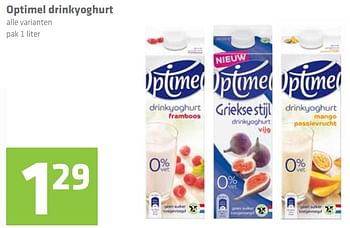 Aanbiedingen Optimel drinkyoghurt - Optimel - Geldig van 13/07/2017 tot 26/07/2017 bij Attent
